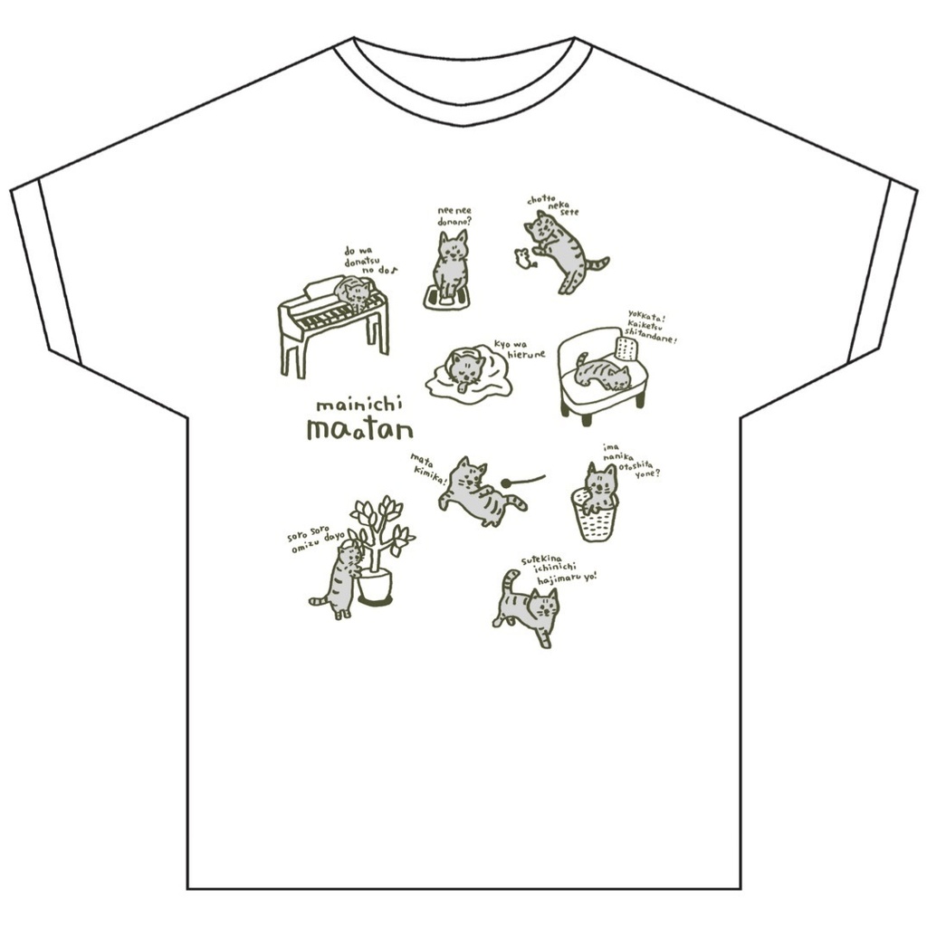 猫イラストTシャツ・ホワイト Lサイズ