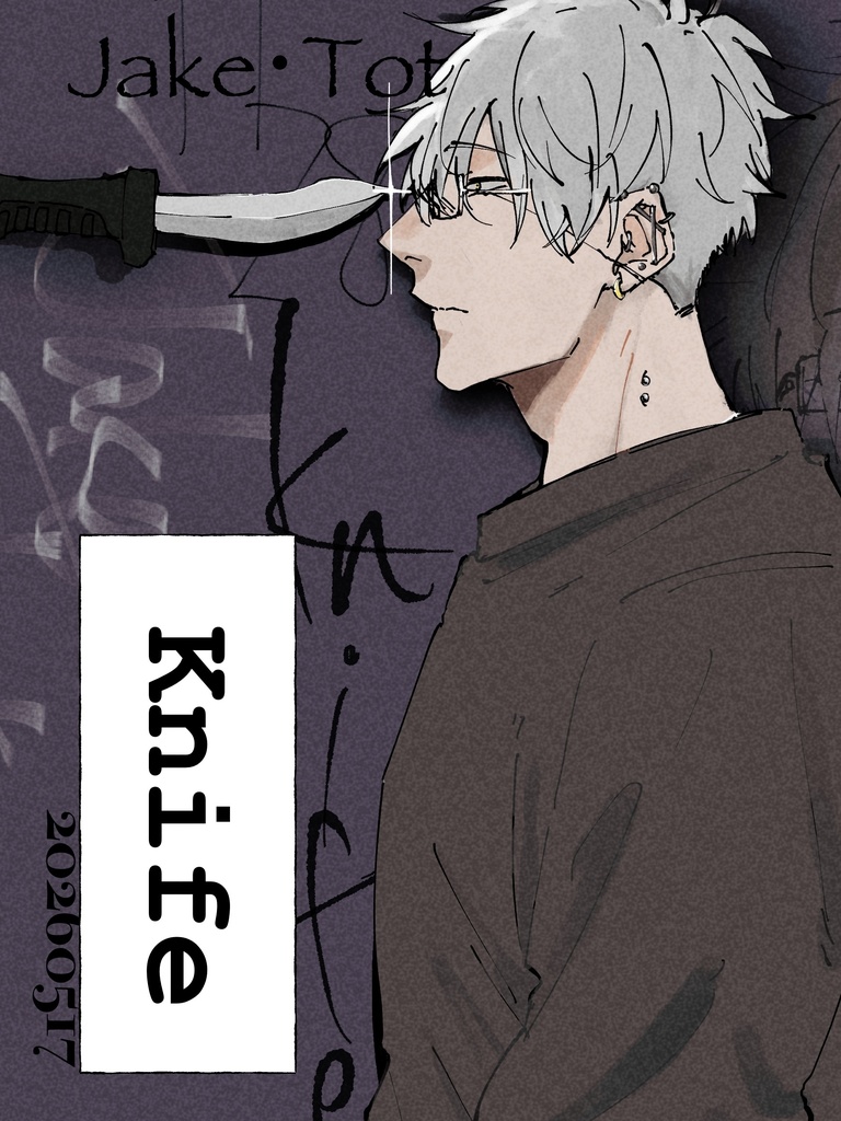 knife