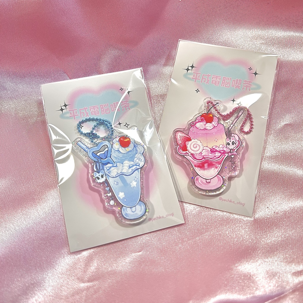 ラメ入り！キラキラパフェミニアクリルキーホルダー