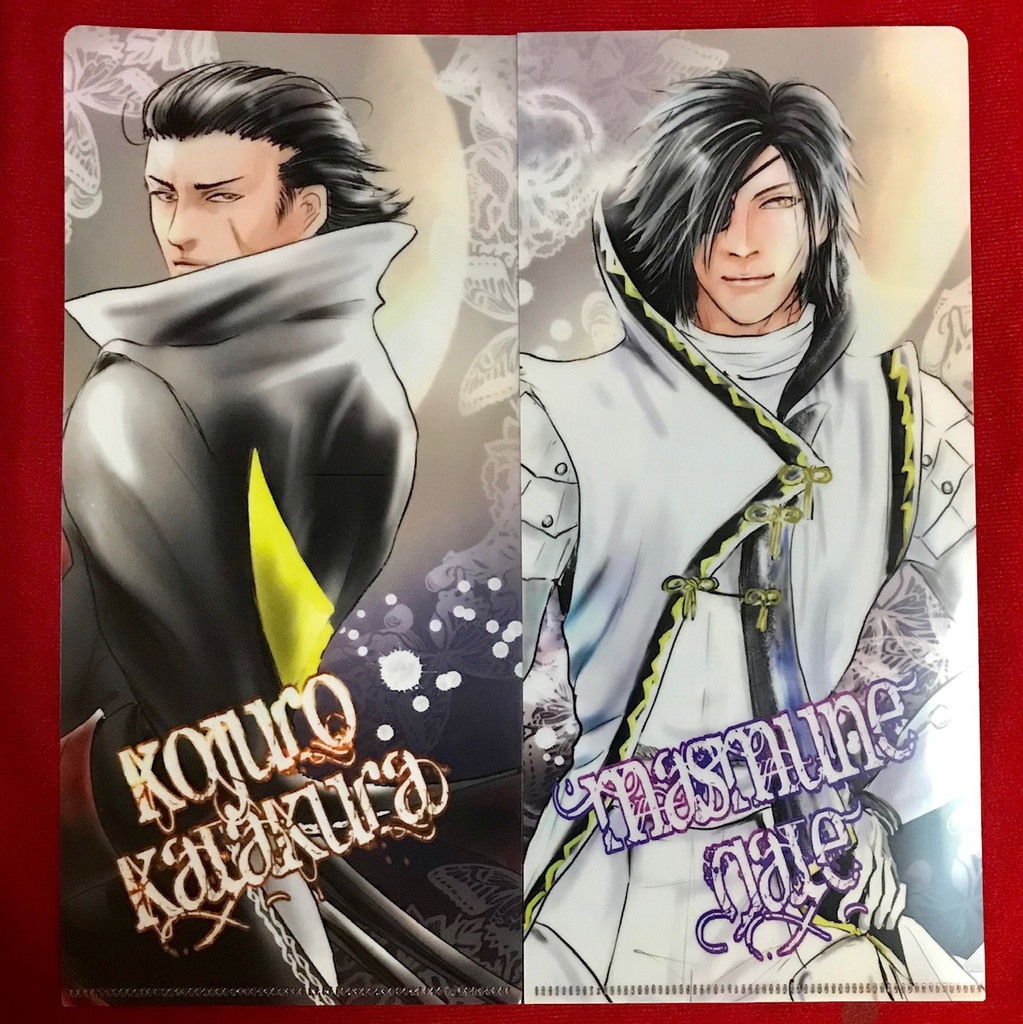 チケットファイル2種セット