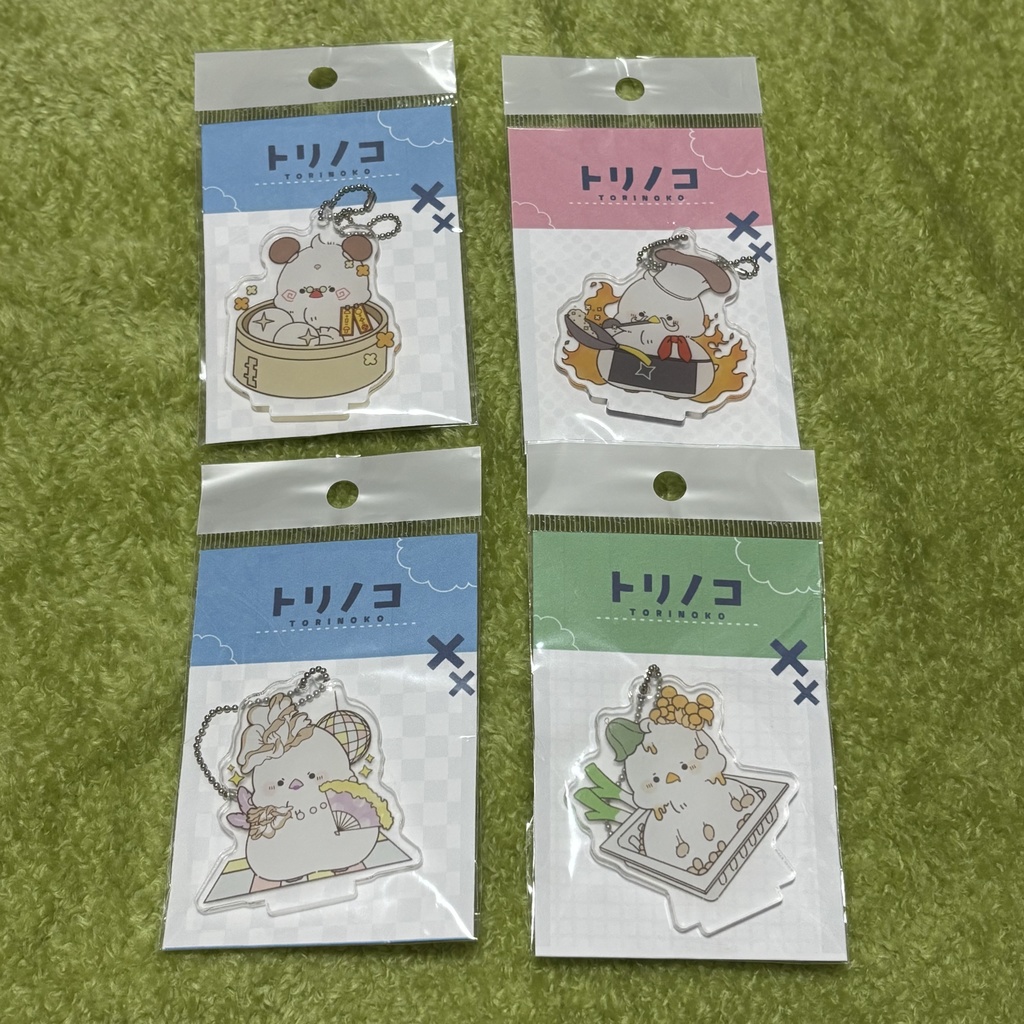 【色々トリノコいっぱい】アクリルスタンド(アクリルキーホルダー)