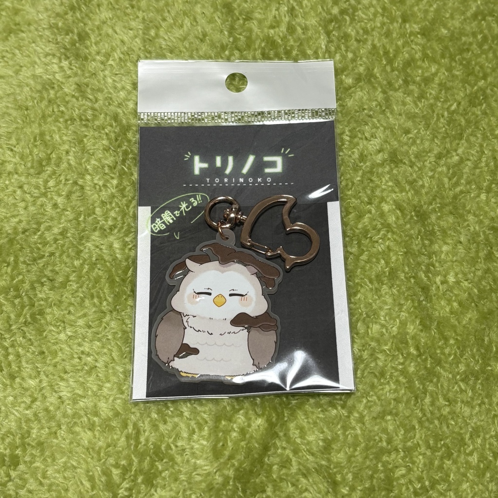 【暗闇で光る⁉】蓄光アクリルキーホルダー(全2種)