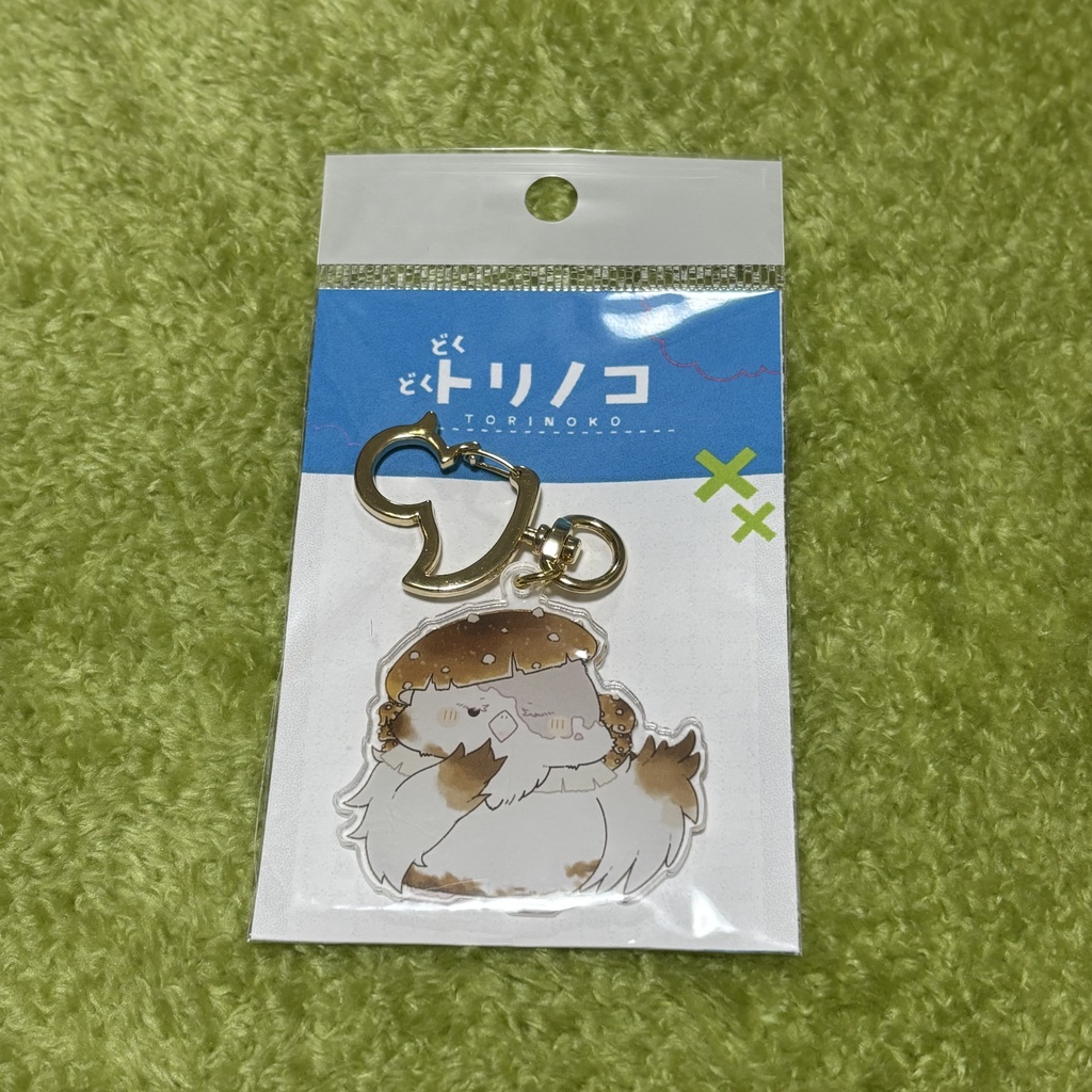 【毒をもったトリノコ⁉】カラスの兄弟セット(アクリルキーホルダー)旧デザイン