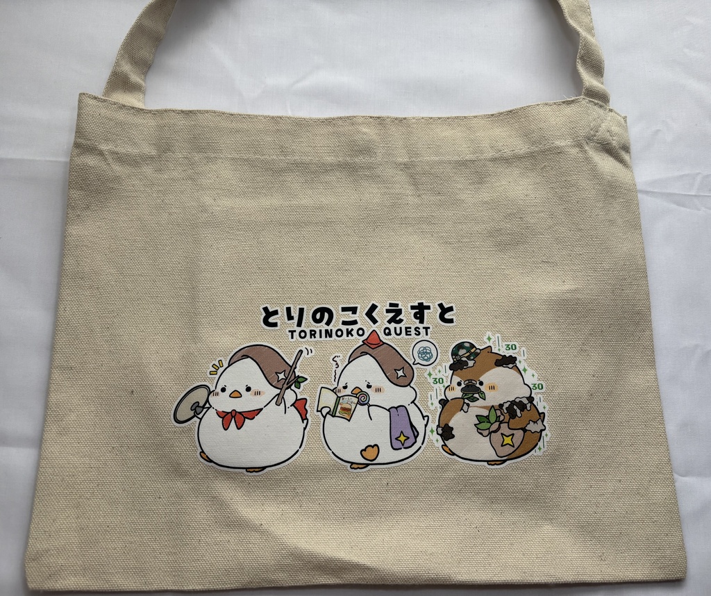 【トリノコと一緒に冒険！】トリノコクエストサコッシュ（肩掛けカバン）