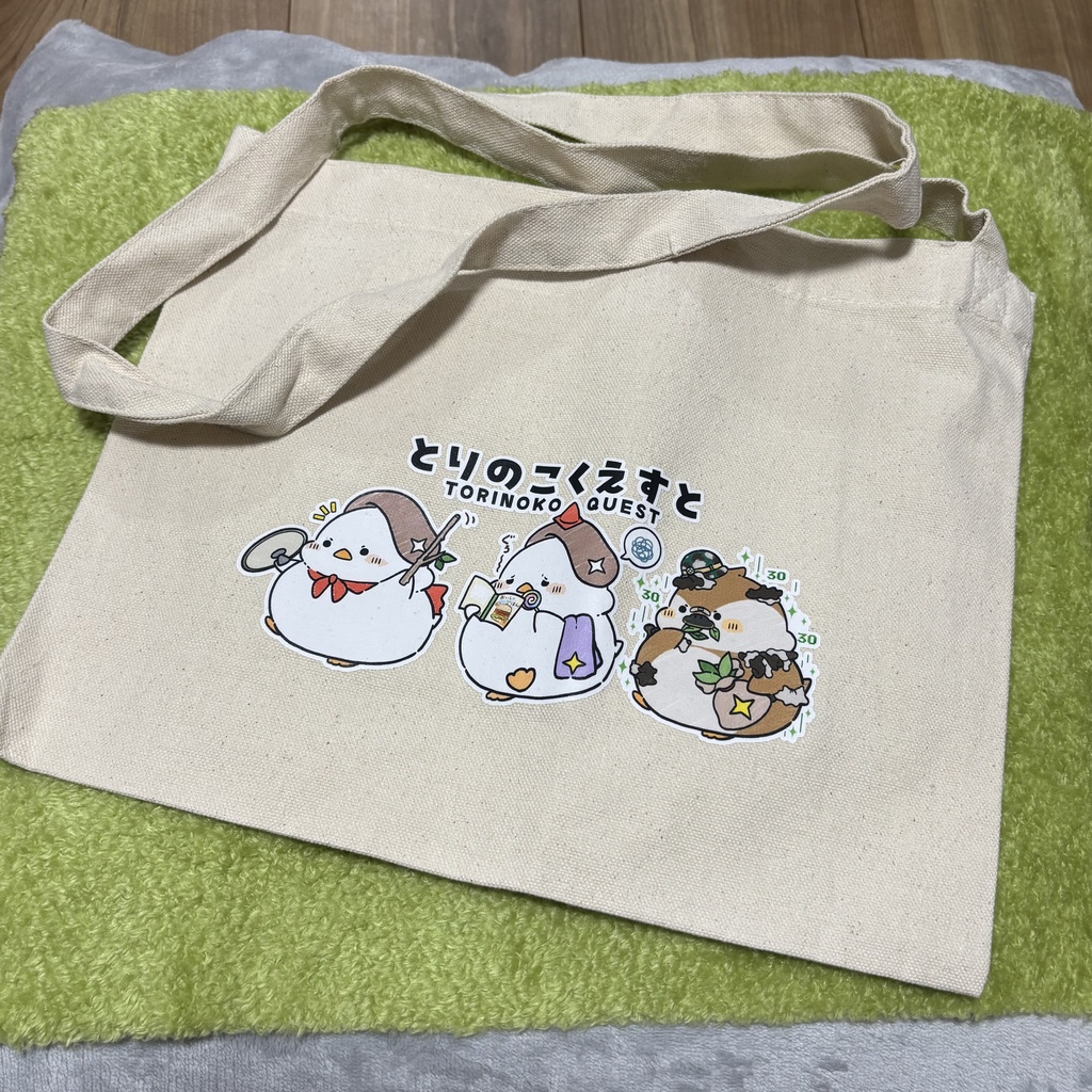 【トリノコと一緒に冒険！】トリノコクエストサコッシュ（肩掛けカバン）