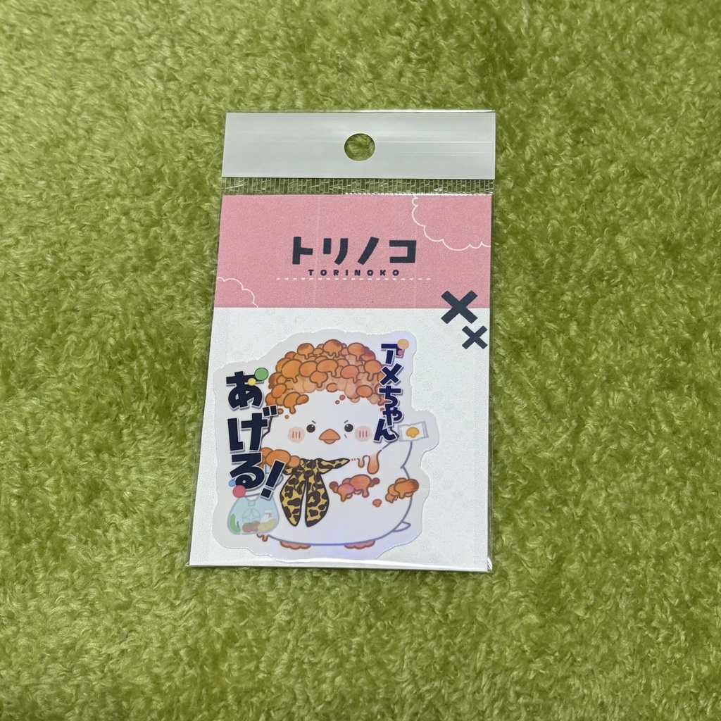 【新作】ご当地ステッカー