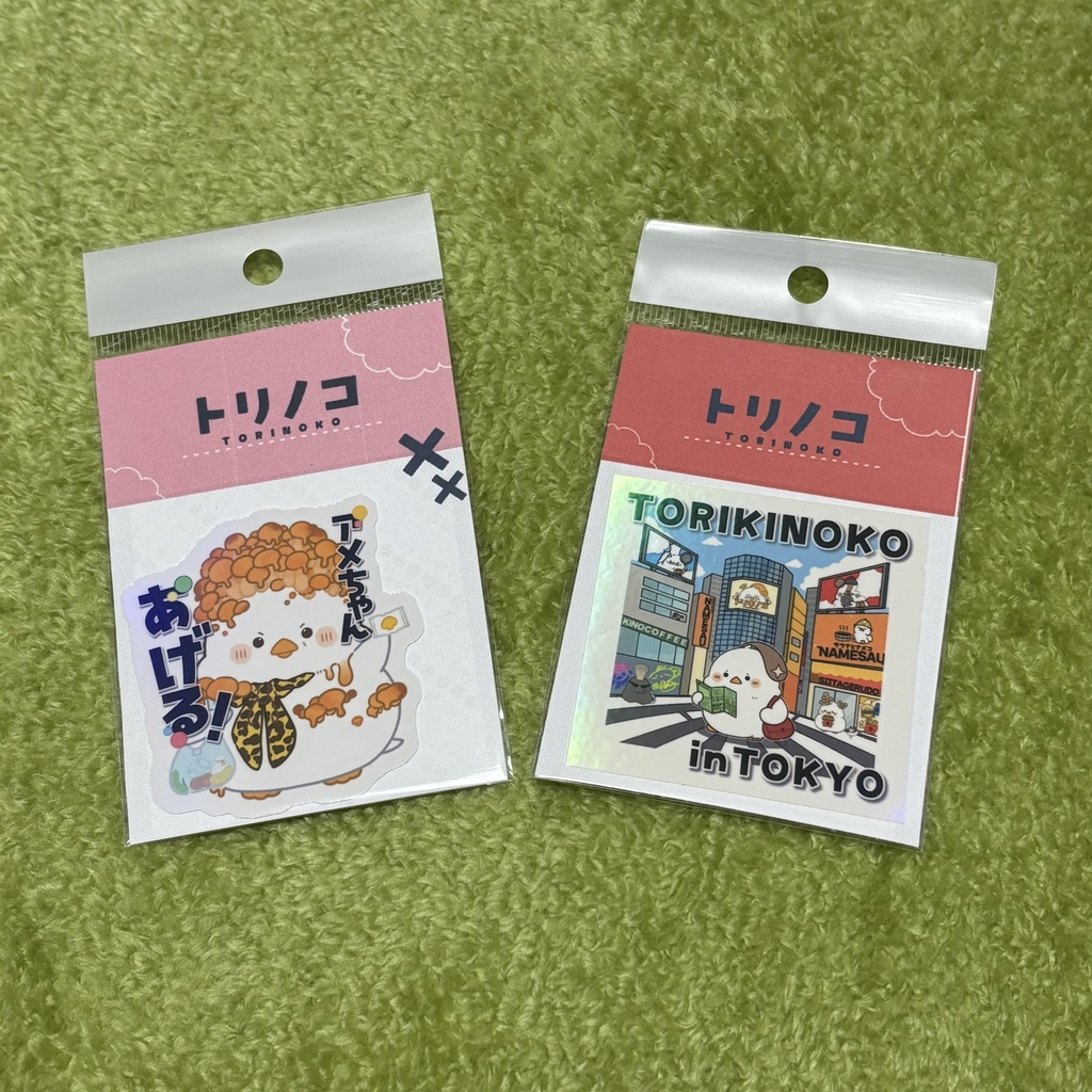 【新作】ご当地ステッカー