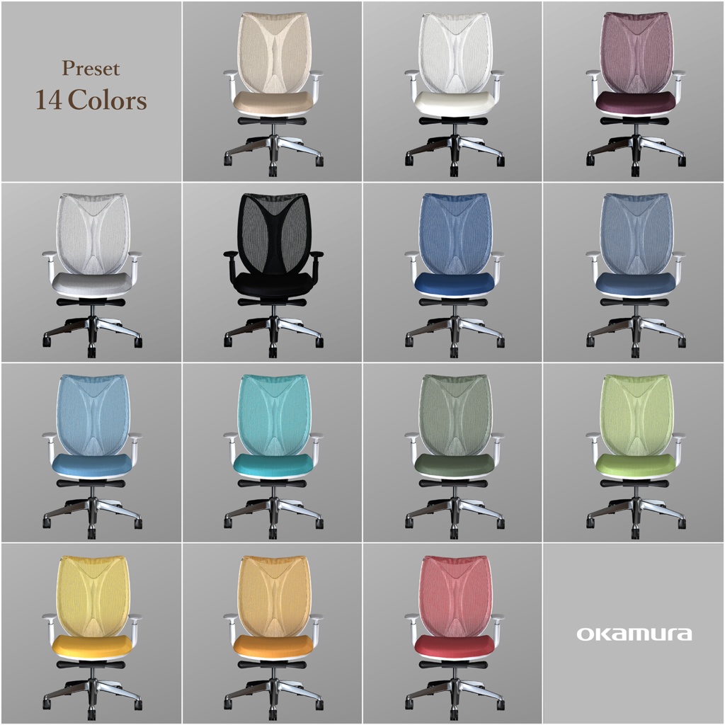 【3Dモデル】オフィスチェア『Sabrina』