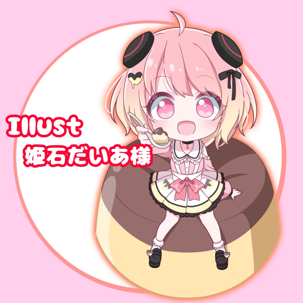 アクキー【Bデザイン】