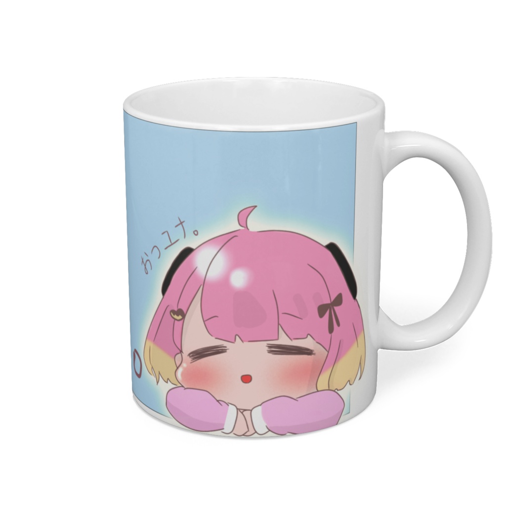 マグカップ【水色】