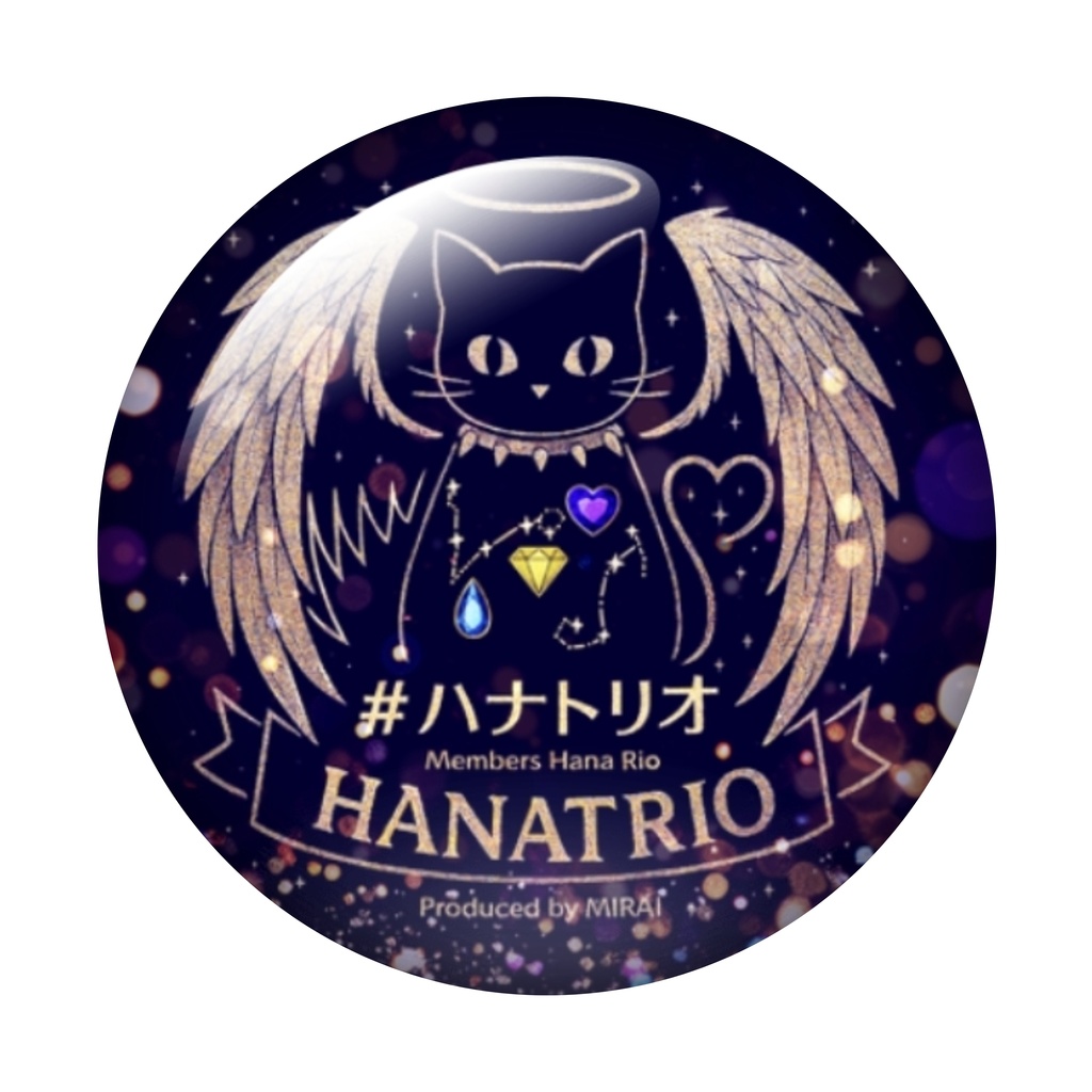 【フルセット】#ハナトリオ 1st Single『檻ノ中ノ夢』