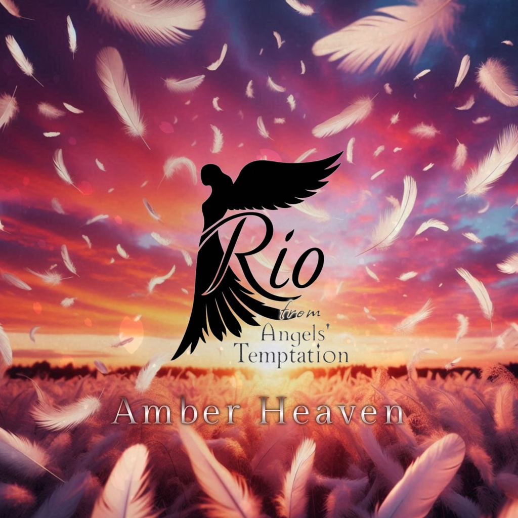 【海外発送用 / 抽選付きフルセット】Rio from 9th Single『Amber Heaven』