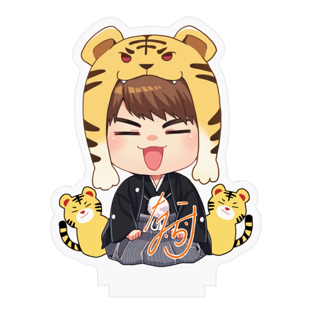 NagomiSANアクスタ~正月~