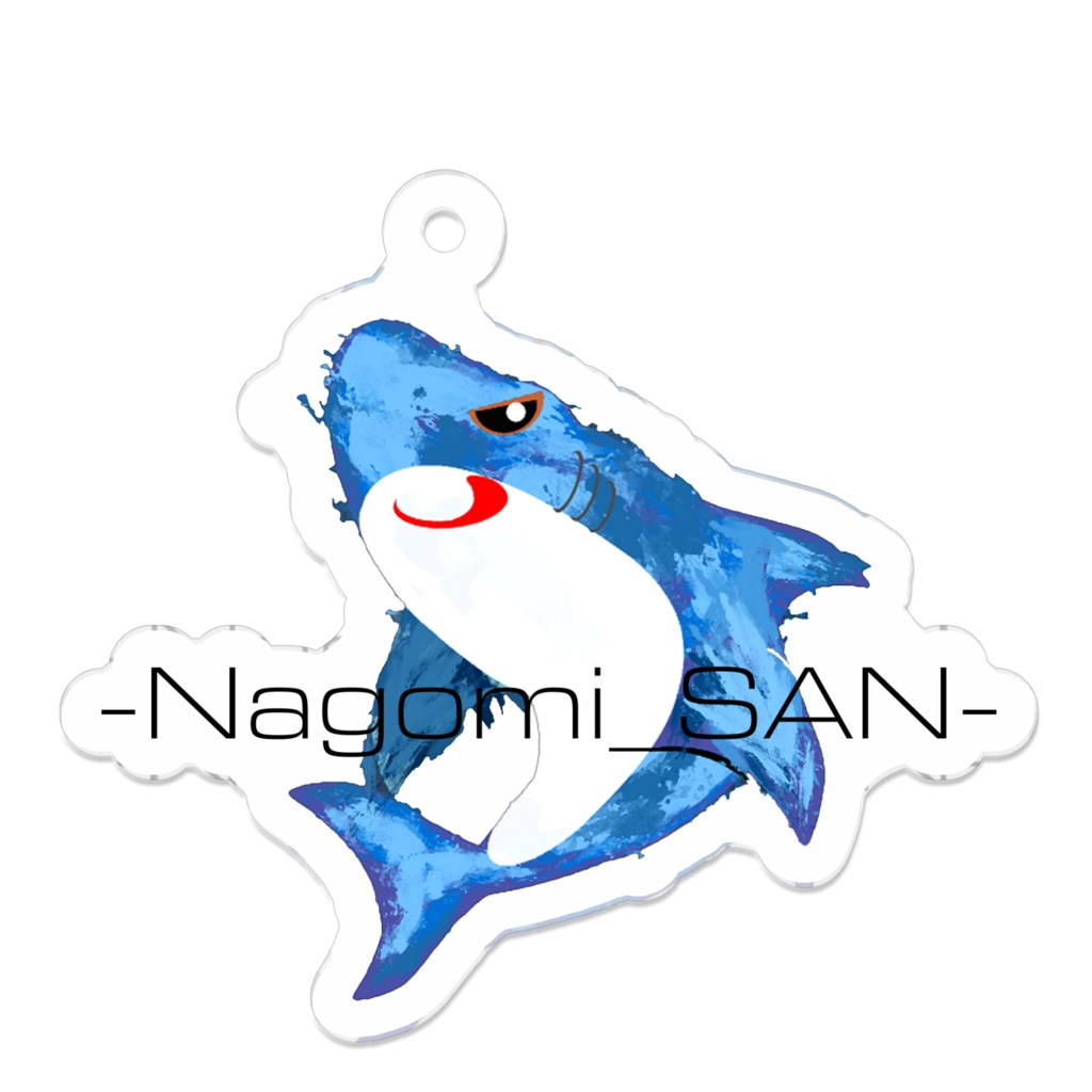 Nagoザメキーホルダー
