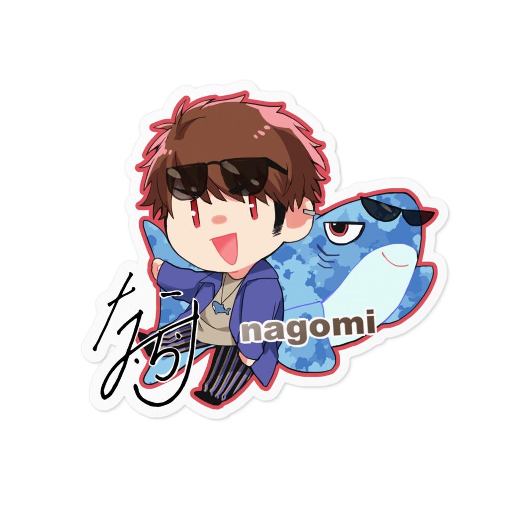 Nagomi_SANステッカー①