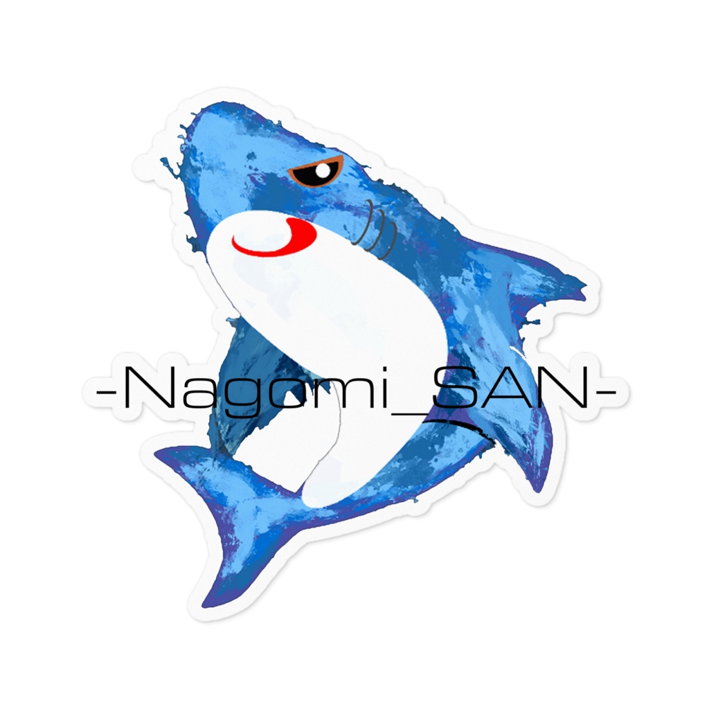 Nagoザメステッカー