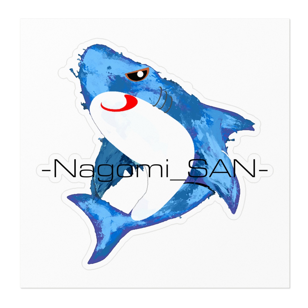 Nagoザメステッカー