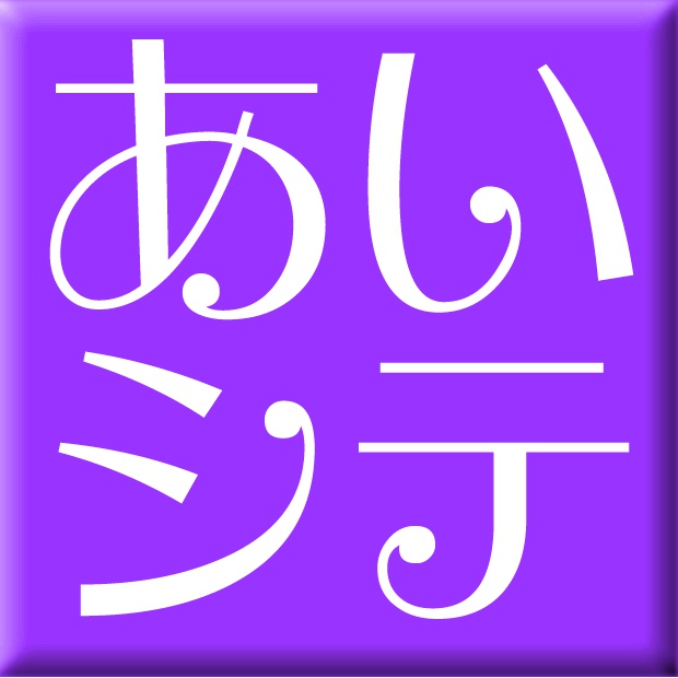 えれがんとW5(Win用)
