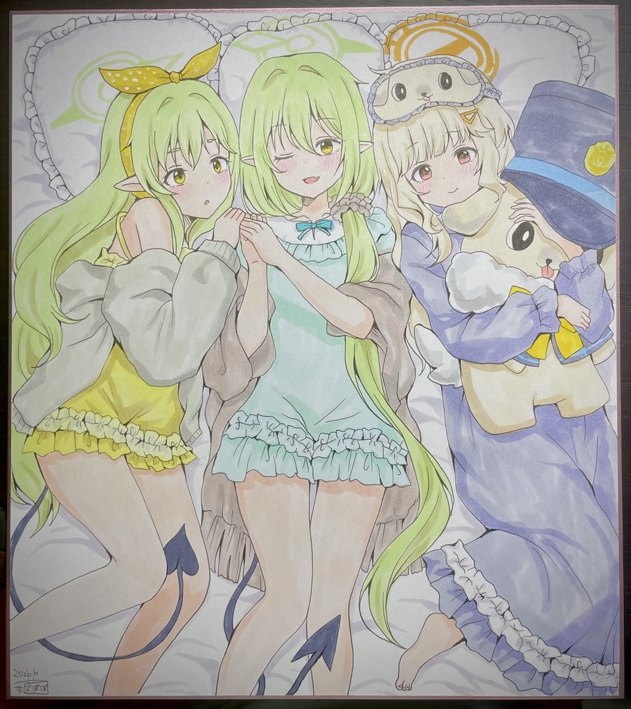 大色紙