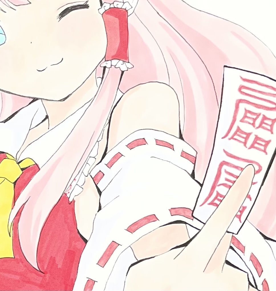 専用出品