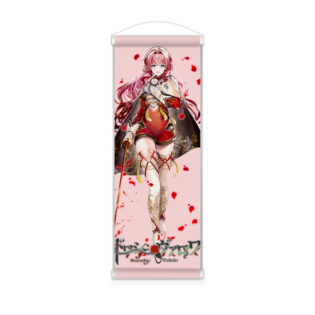 ミニタペストリー