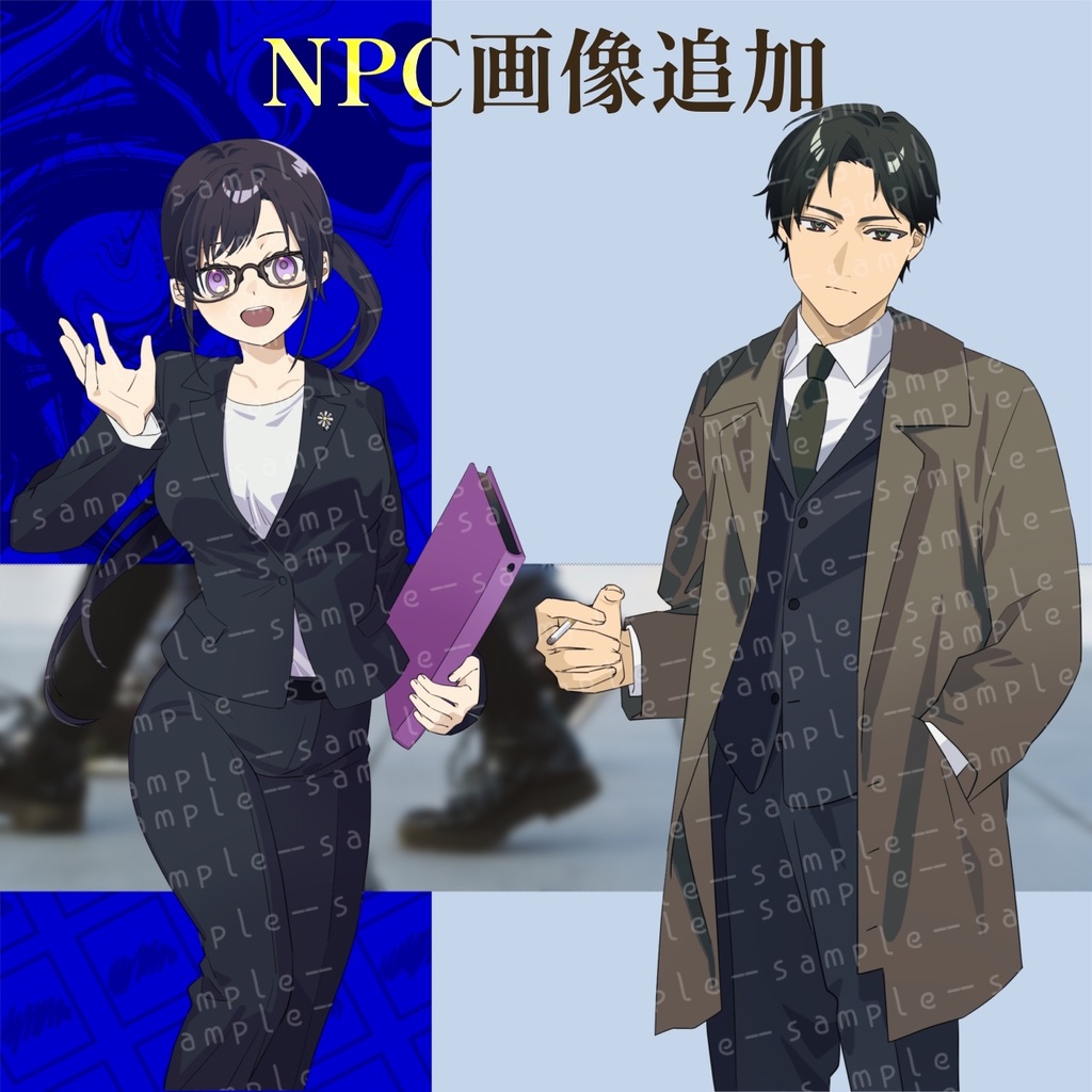 新クトゥルフ神話TRPG『シンデレラの約束』(7版)