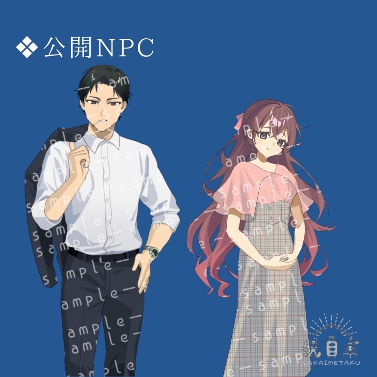 新クトゥルフ神話TRPG『−18℃の呼吸』(7版)