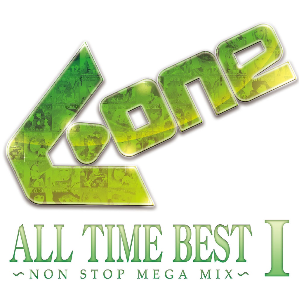 A-ONE  ALL TIME BEST Ⅰ NON STOP MEGA MIX