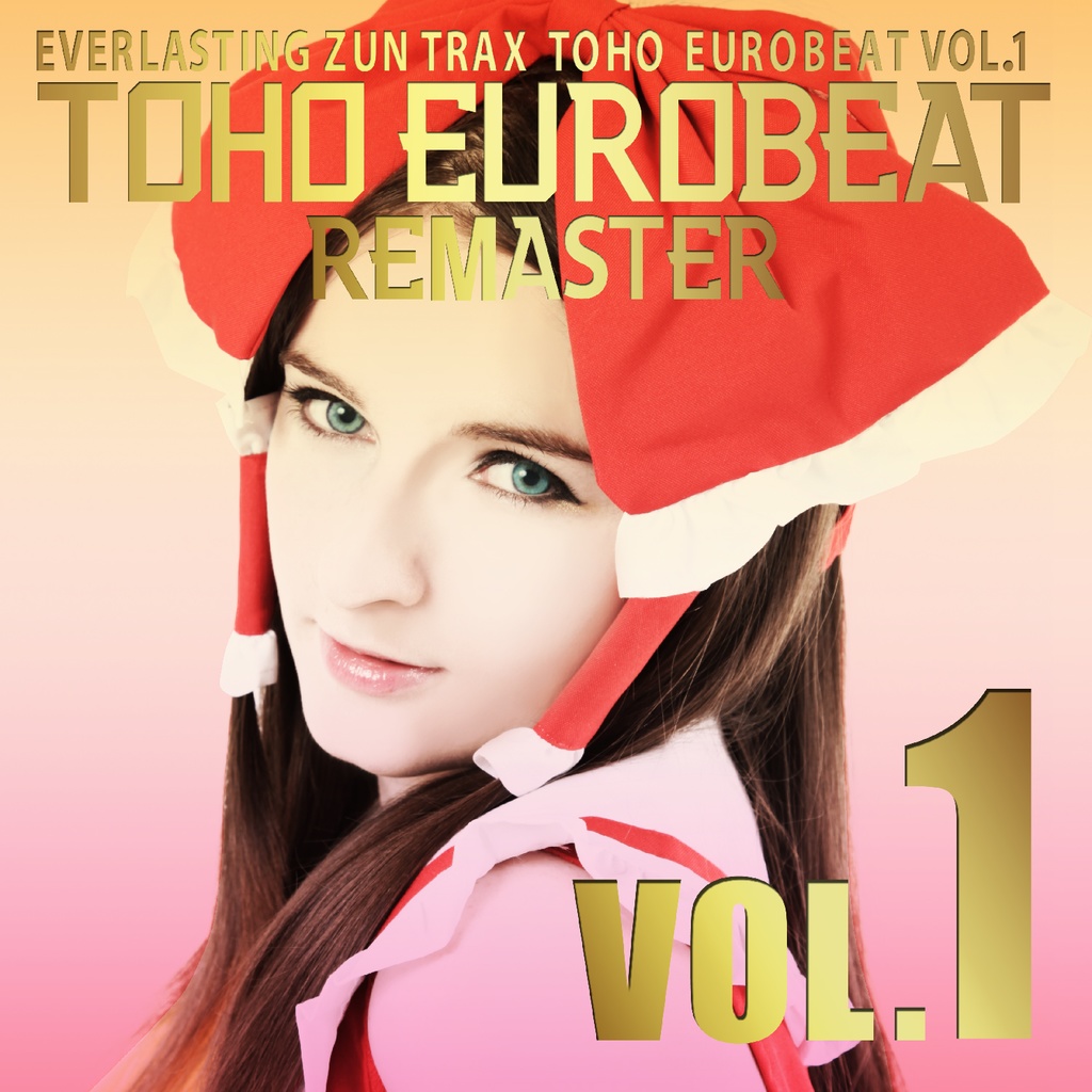 東方　A-One TOHO EUROBEAT まとめ売り