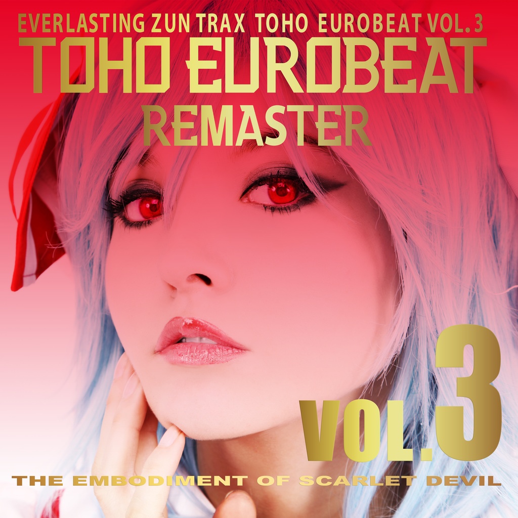 東方　A-One TOHO EUROBEAT まとめ売りバラ売り×