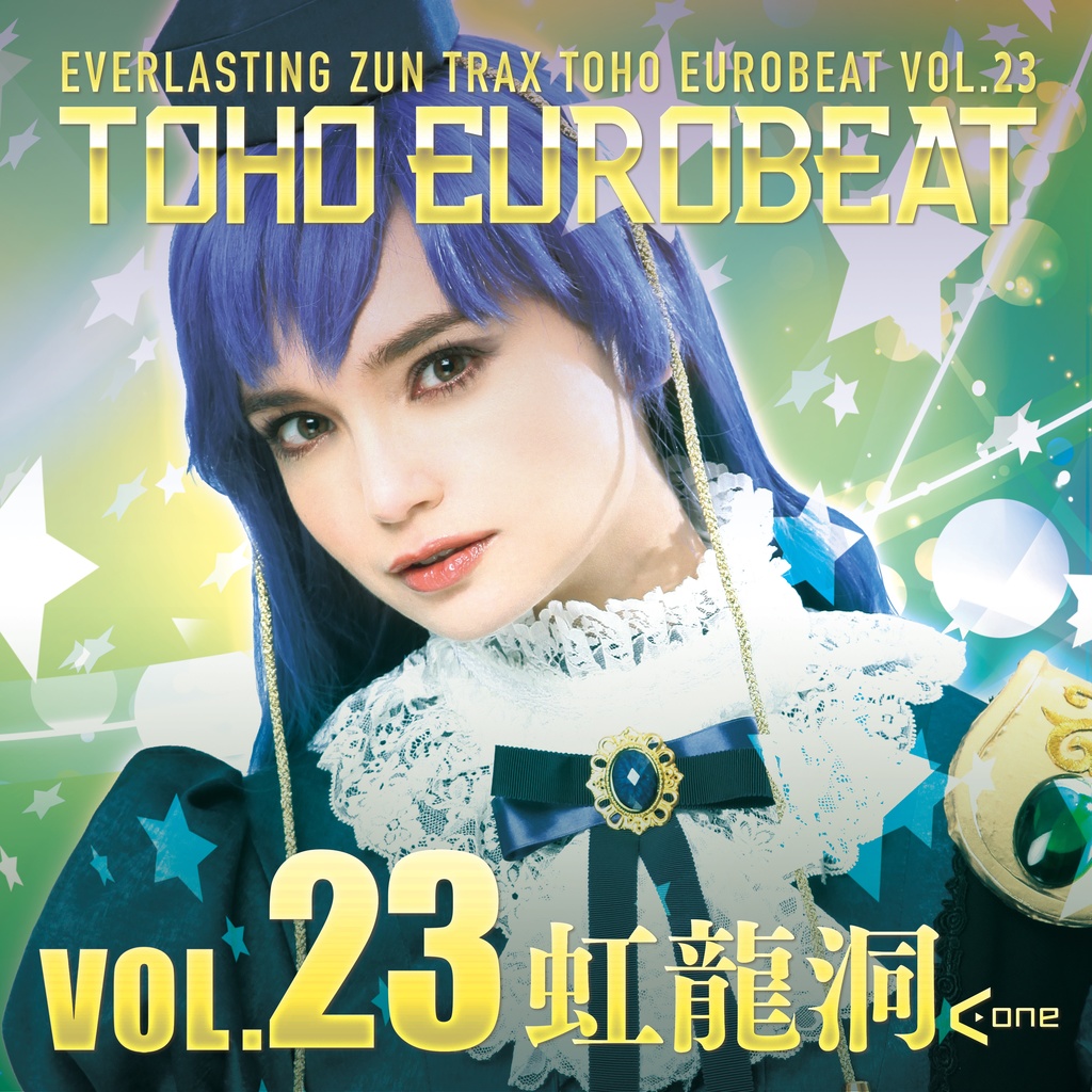 DL版】TOHO EUROBEAT VOL.23 虹龍洞 - A-One - BOOTH