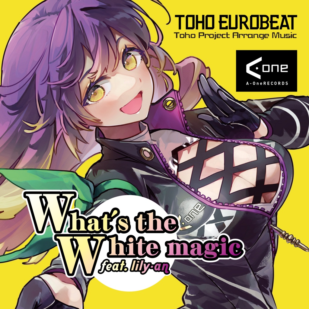 【CD版】What's the white magic feat. lily-an