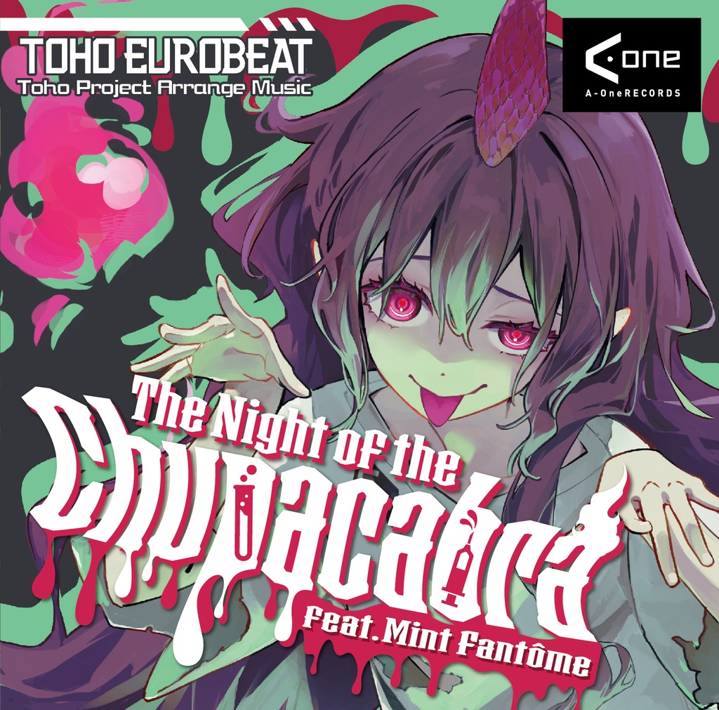 ✨️NEW!!✨️The Night of the Chupacabra feat. Mint Fantôme