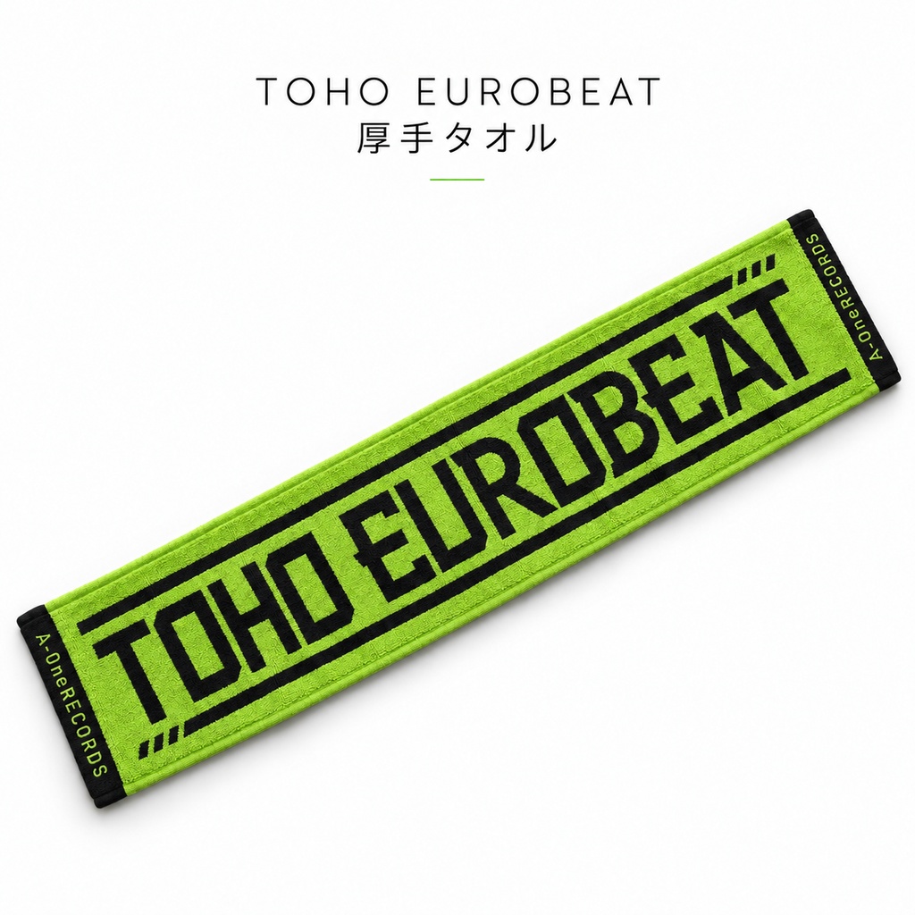 TOHO EUROBEAT タオル