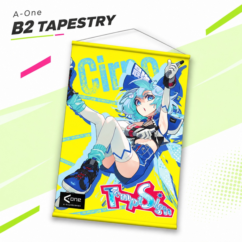B2タペストリー（チルノ）