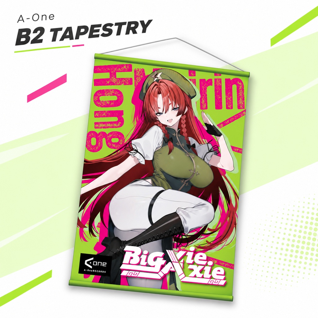 ✨️NEW!!✨️B2タペストリー(紅美鈴)