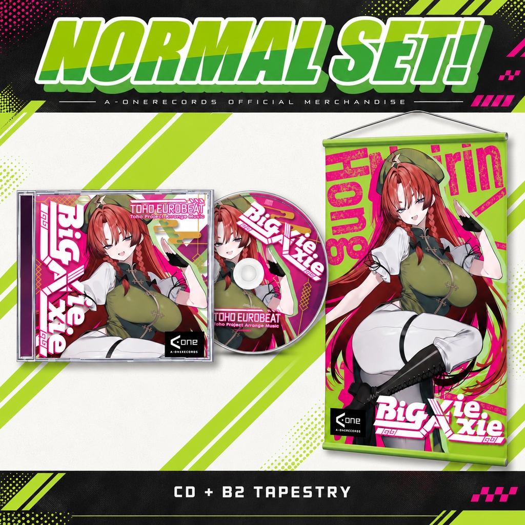 ✨️NEW!!✨️A-One新作セット