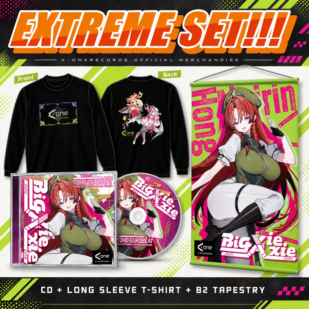 ✨️NEW!!✨️A-One新作セット