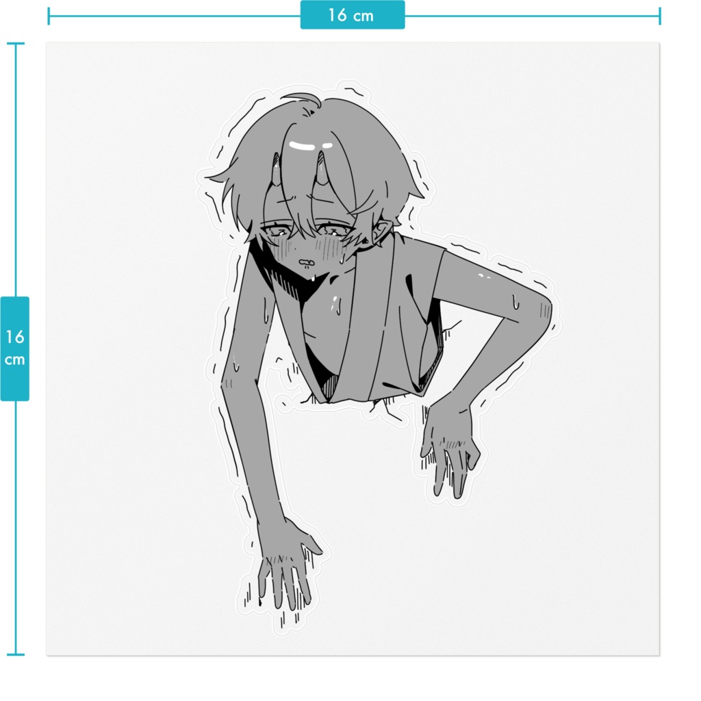 かべじりシール