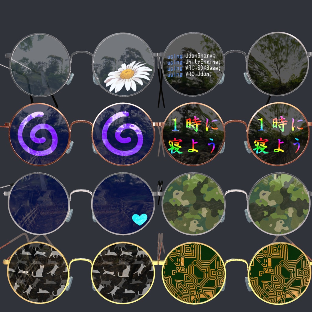 【PhysBone】丸〇サングラス【カスタム可】