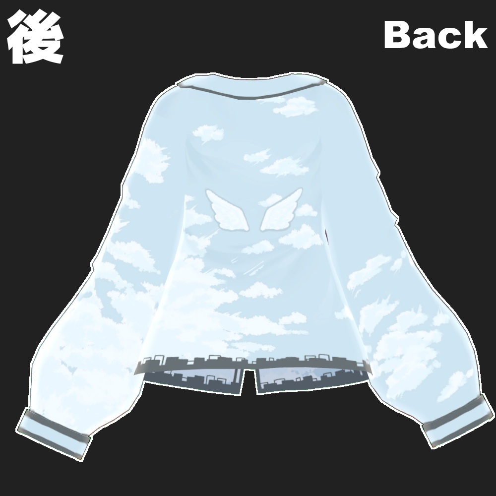 おやすみパジャマ ☁ SKY-TOUR ☁