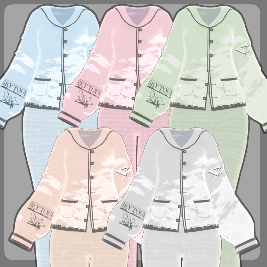 おやすみパジャマ ☁ SKY-TOUR ☁