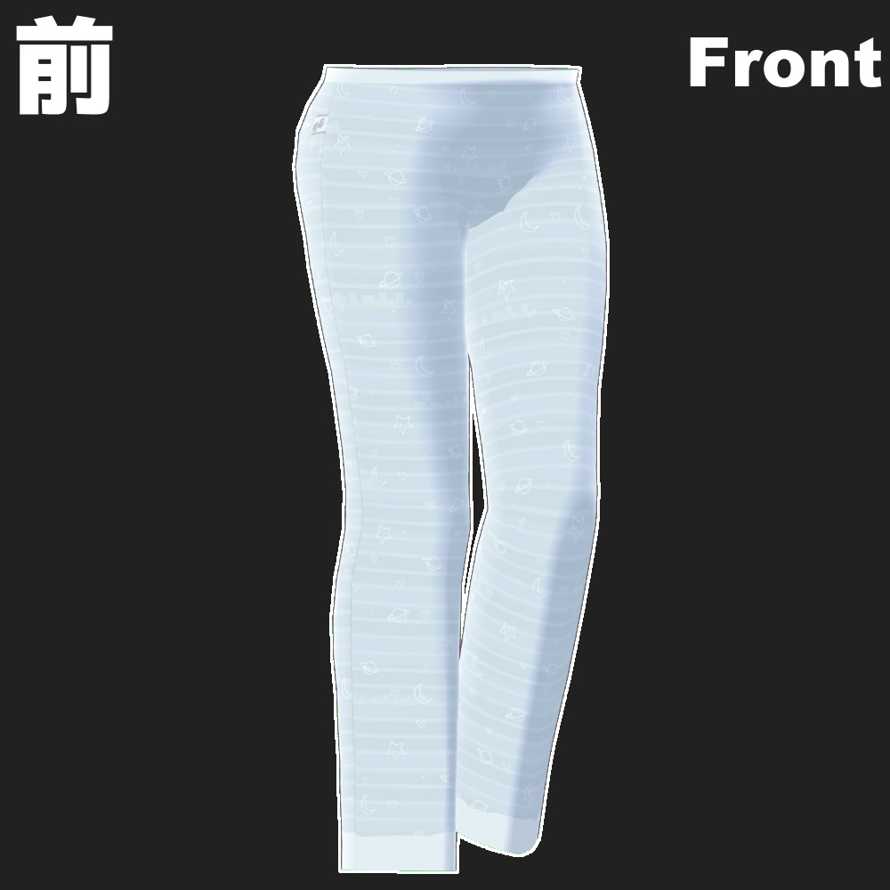 おやすみパジャマ ☁ SKY-TOUR ☁