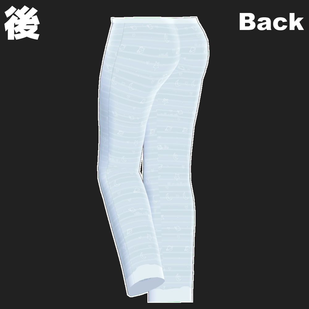 おやすみパジャマ ☁ SKY-TOUR ☁