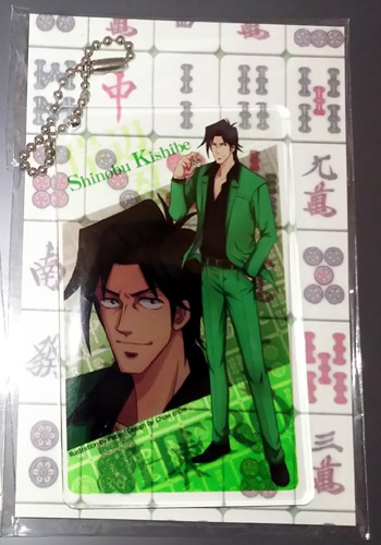 HEROキャラアクキー02【岸辺】