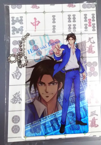 HEROキャラアクキー01【井川】