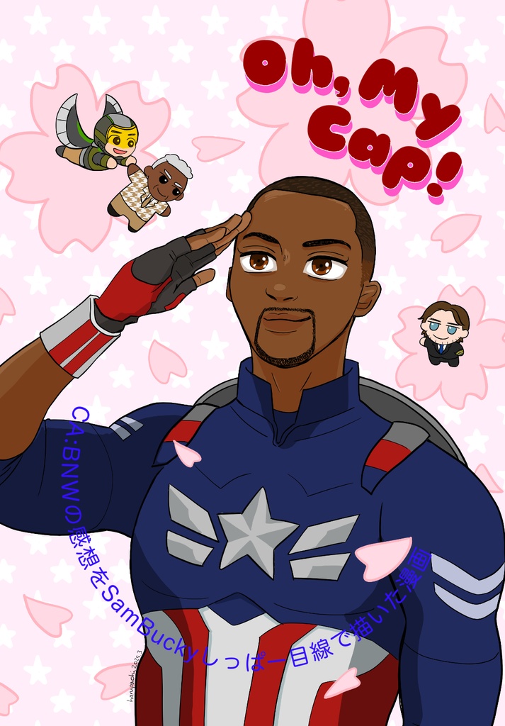 Oh, My Cap!