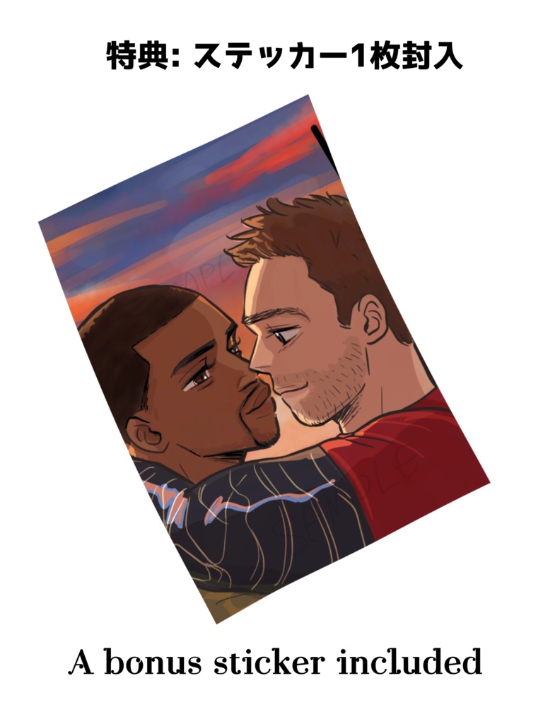 I.L.Y.B. - sambuckyアンソロジー