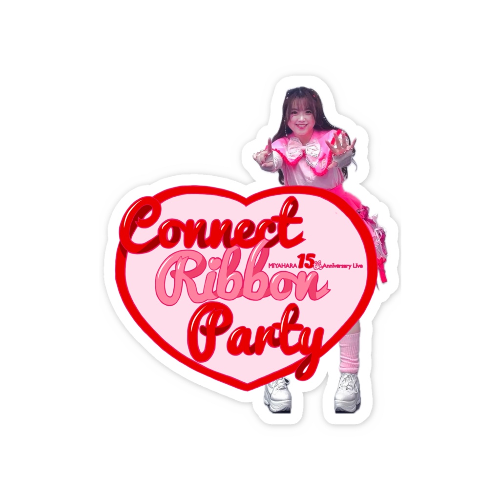 15周年スマホステッカー