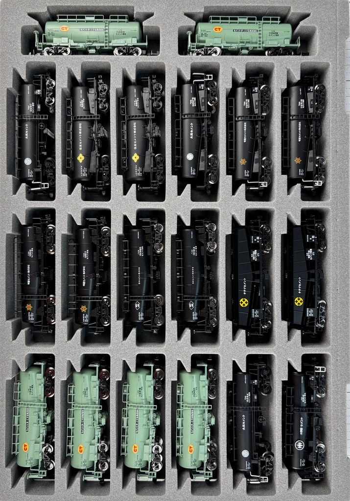 024 セメントタキ・ホキ専用20両ウレタン YN管理 YN Management